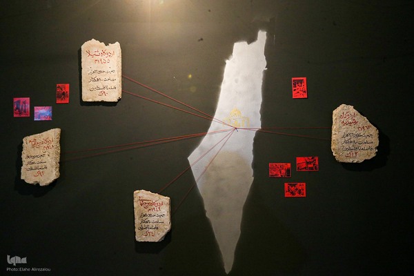 کلیدهایی که عمرشان از اسرائیل بیشتر است