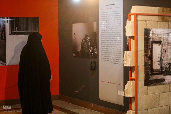 کلیدهایی که عمرشان از اسرائیل بیشتر است