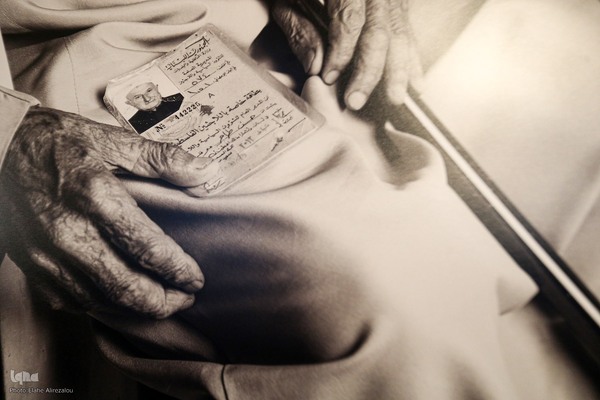 کلیدهایی که عمرشان از اسرائیل بیشتر است