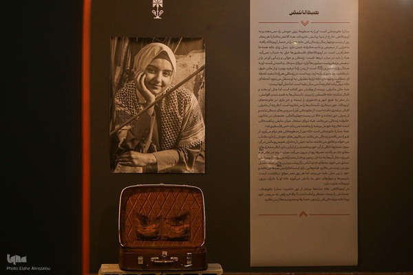 کلیدهایی که عمرشان از اسرائیل بیشتر است