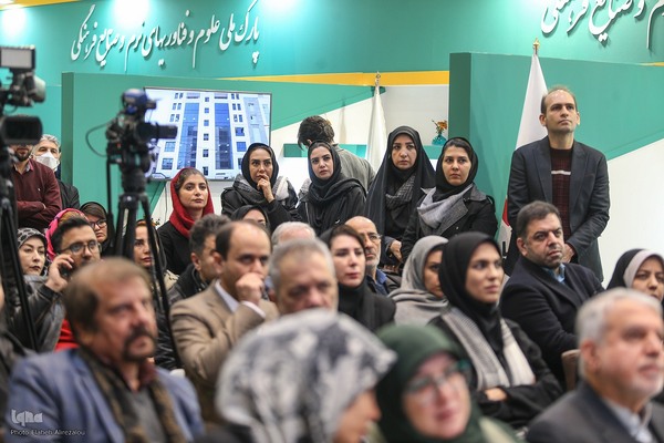 سومین نمایشگاه دستاوردها و ظرفیت‌های شرکت‌های دانش‌بنیان و خلاق