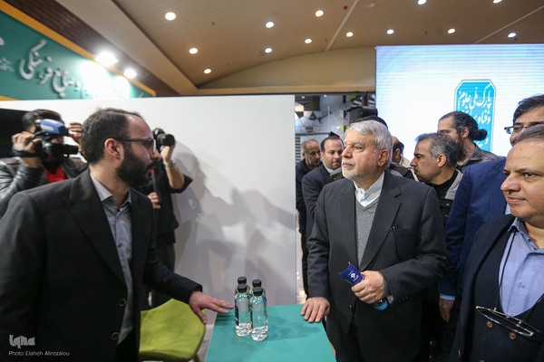 سومین نمایشگاه دستاوردها و ظرفیت‌های شرکت‌های دانش‌بنیان و خلاق