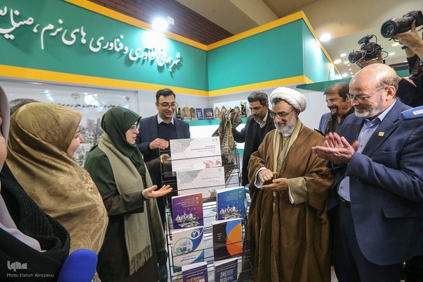 سومین نمایشگاه دستاوردها و ظرفیت‌های شرکت‌های دانش‌بنیان و خلاق