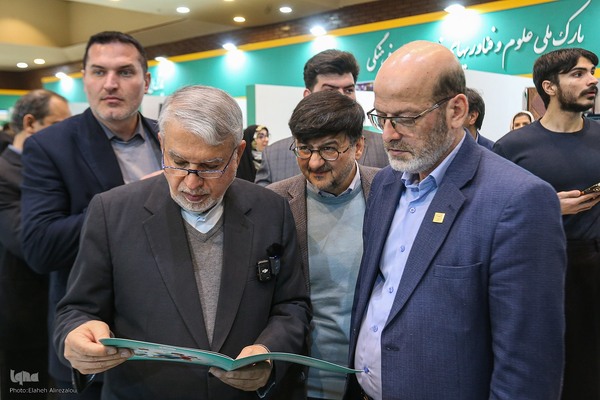 سومین نمایشگاه دستاوردها و ظرفیت‌های شرکت‌های دانش‌بنیان و خلاق