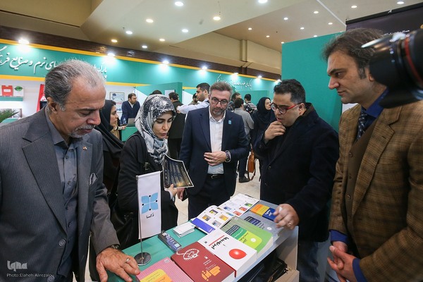 سومین نمایشگاه دستاوردها و ظرفیت‌های شرکت‌های دانش‌بنیان و خلاق