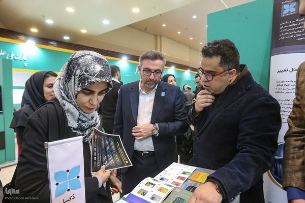 سومین نمایشگاه دستاوردها و ظرفیت‌های شرکت‌های دانش‌بنیان و خلاق