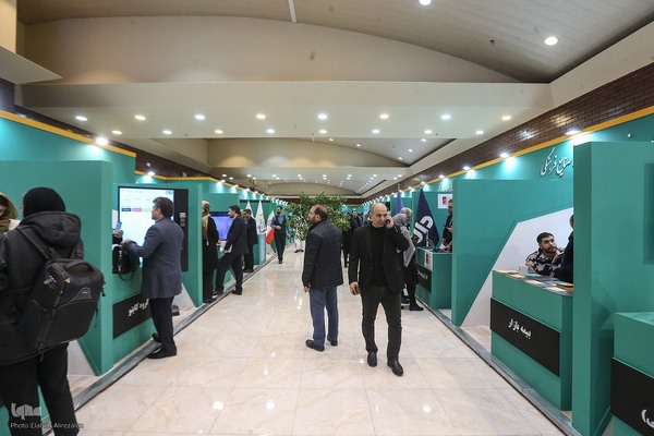 سومین نمایشگاه دستاوردها و ظرفیت‌های شرکت‌های دانش‌بنیان و خلاق