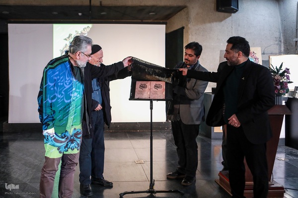 یادمان خواجوی کرمانی در برج آزادی