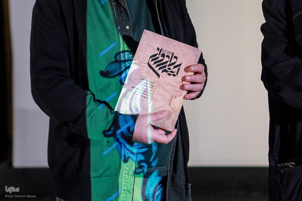 یادمان خواجوی کرمانی در برج آزادی