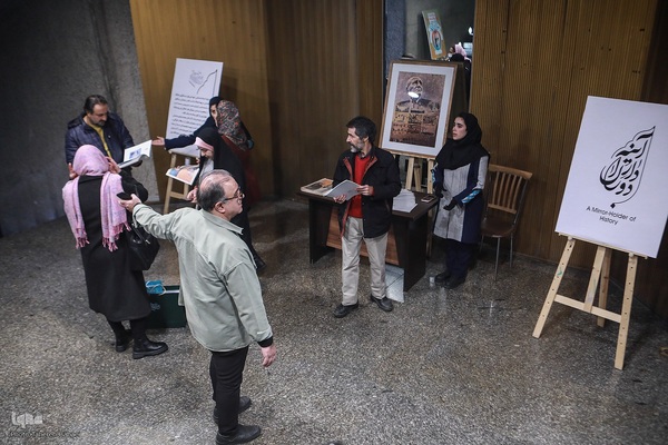 یادمان خواجوی کرمانی در برج آزادی