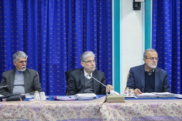 جلسه شورای عالی انقلاب فرهنگی