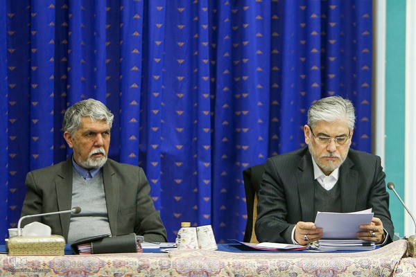 جلسه شورای عالی انقلاب فرهنگی