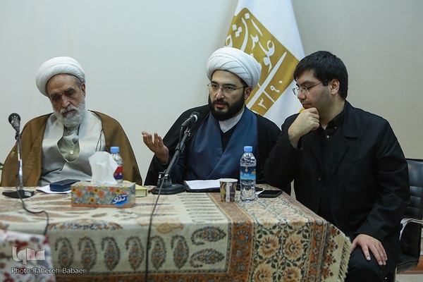 معرفی و رونمایی کتاب «کلام مبین»