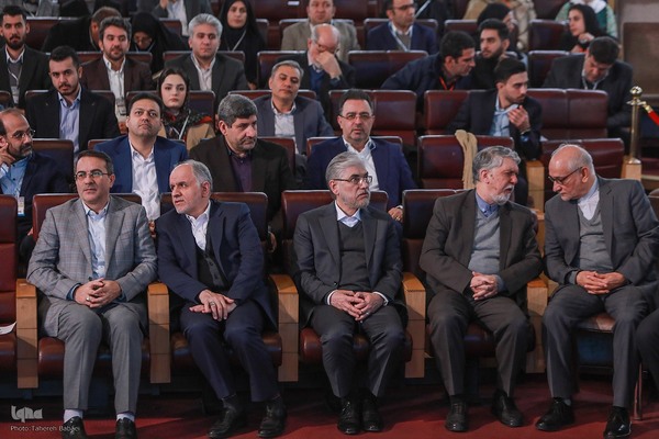 همایش «گفت‌وگوی ملی درباره وفاق ملی»