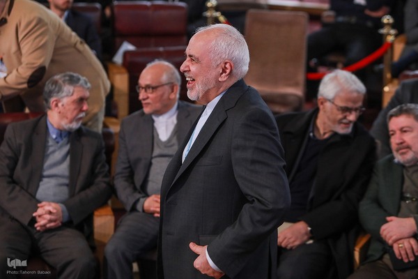 همایش «گفت‌وگوی ملی درباره وفاق ملی»