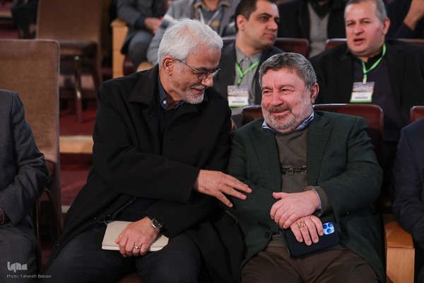 همایش «گفت‌وگوی ملی درباره وفاق ملی»