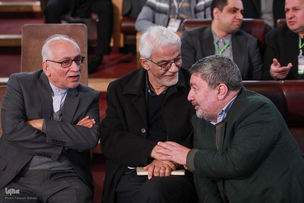 همایش «گفت‌وگوی ملی درباره وفاق ملی»