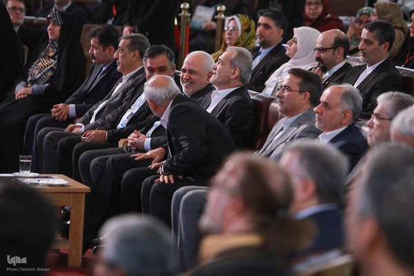 همایش «گفت‌وگوی ملی درباره وفاق ملی»