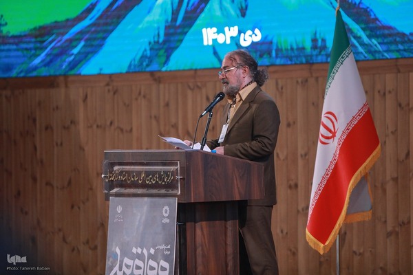 همایش «گفت‌وگوی ملی درباره وفاق ملی»