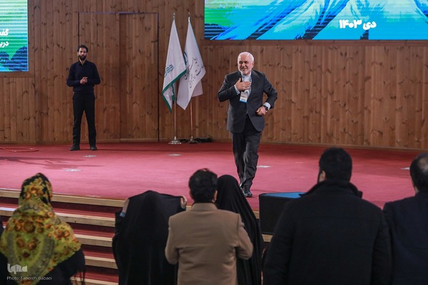 همایش «گفت‌وگوی ملی درباره وفاق ملی»