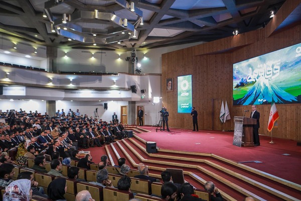 همایش «گفت‌وگوی ملی درباره وفاق ملی»