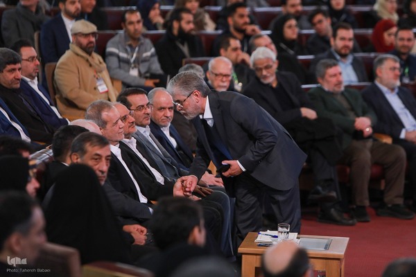 همایش «گفت‌وگوی ملی درباره وفاق ملی»