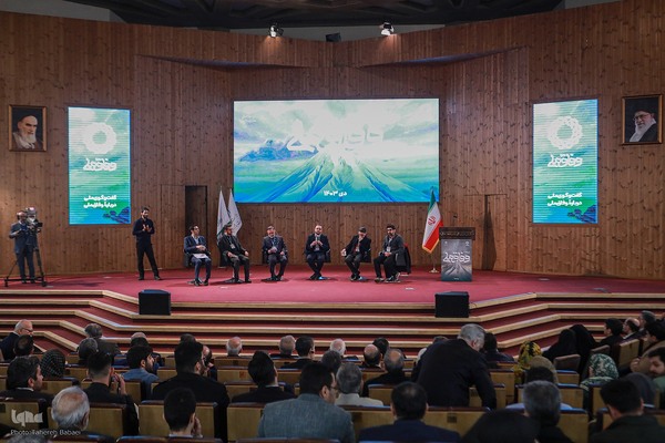 همایش «گفت‌وگوی ملی درباره وفاق ملی»