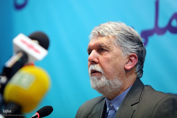 نشست خبری سید عباس صالحی وزیر فرهنگ و ارشاد اسلامی