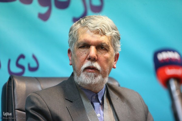 نشست خبری سید عباس صالحی وزیر فرهنگ و ارشاد اسلامی