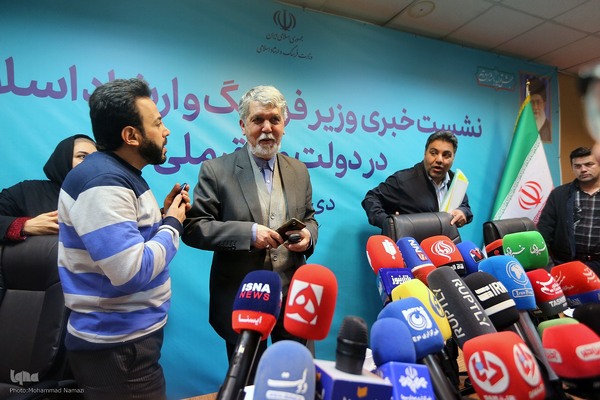 نشست خبری سید عباس صالحی وزیر فرهنگ و ارشاد اسلامی
