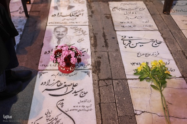 حال و هوای حرم حضرت عبدالعظیم حسنی در روز ولادت امام علی(ع)