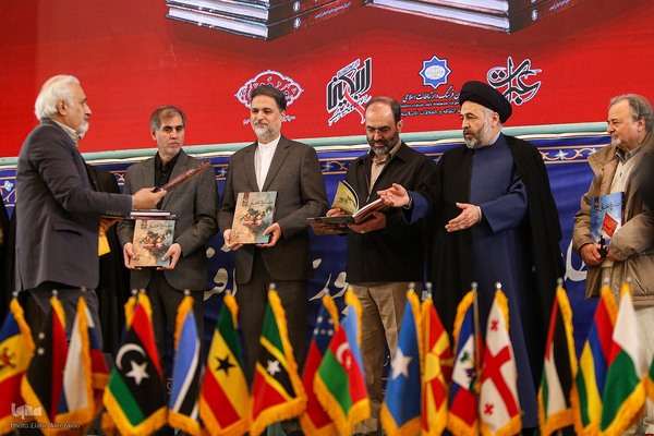 اختتامیه دهمین جایزه جهانی اربعین