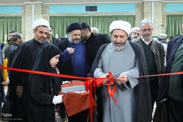 اختتامیه دهمین جایزه جهانی اربعین