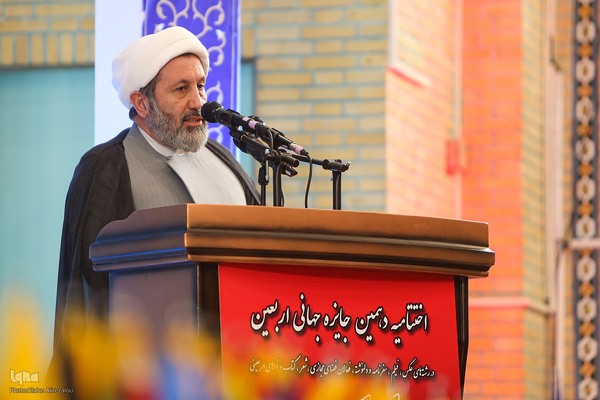 اختتامیه دهمین جایزه جهانی اربعین