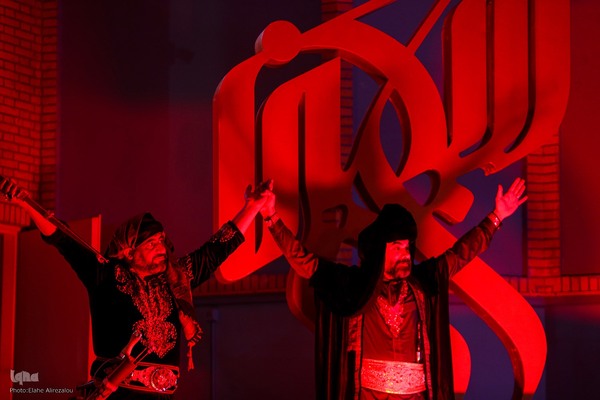 اختتامیه دهمین جایزه جهانی اربعین