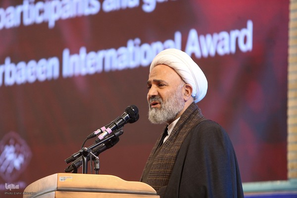 اختتامیه دهمین جایزه جهانی اربعین