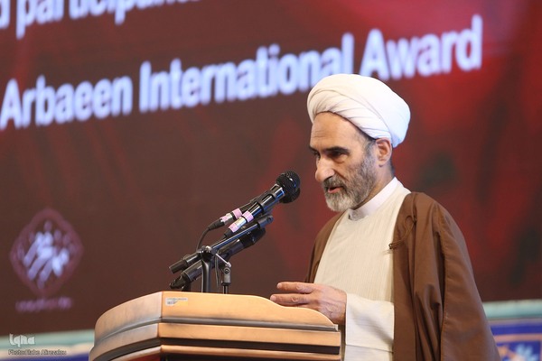 اختتامیه دهمین جایزه جهانی اربعین