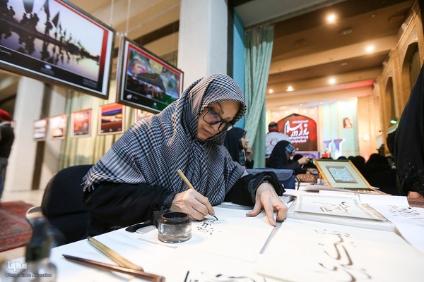 اختتامیه دهمین جایزه جهانی اربعین