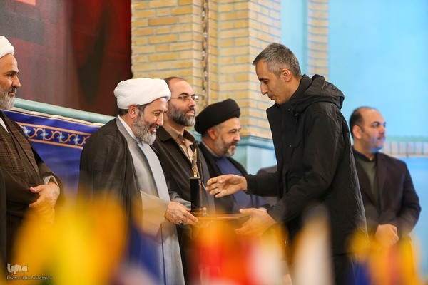 اختتامیه دهمین جایزه جهانی اربعین