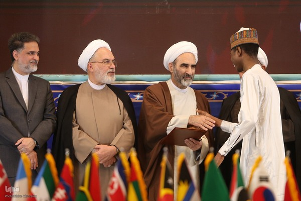 اختتامیه دهمین جایزه جهانی اربعین