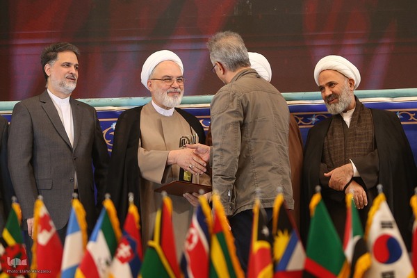 اختتامیه دهمین جایزه جهانی اربعین