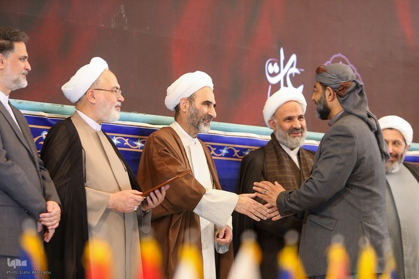 اختتامیه دهمین جایزه جهانی اربعین