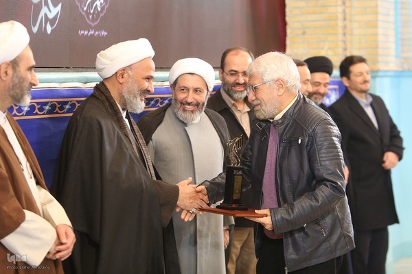 اختتامیه دهمین جایزه جهانی اربعین