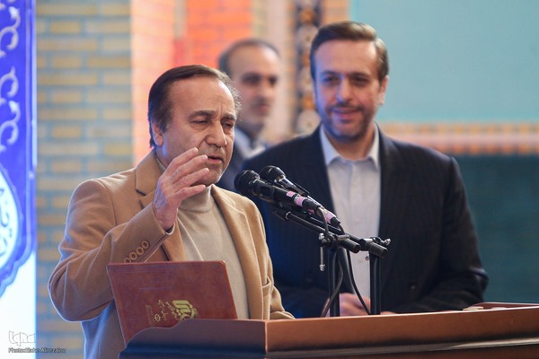 اختتامیه دهمین جایزه جهانی اربعین