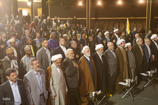 سیزدهمین همایش «غزه، نماد مقاومت»