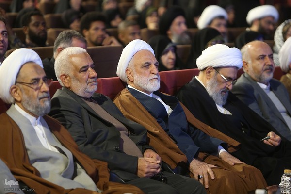 سیزدهمین همایش «غزه، نماد مقاومت»