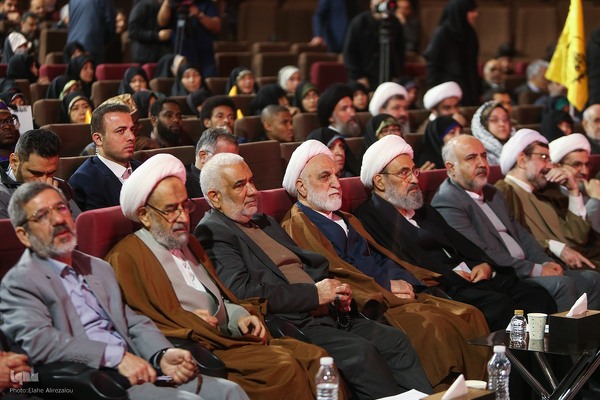 سیزدهمین همایش «غزه، نماد مقاومت»