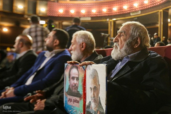 سیزدهمین همایش «غزه، نماد مقاومت»