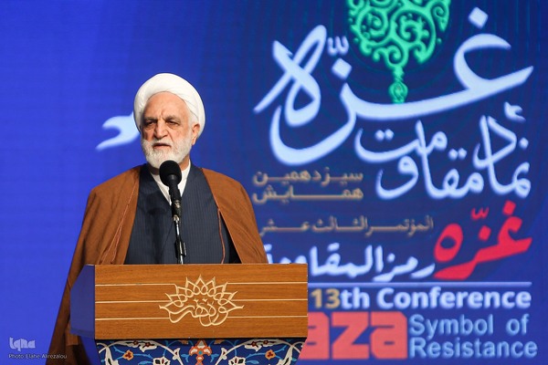 سیزدهمین همایش «غزه، نماد مقاومت»