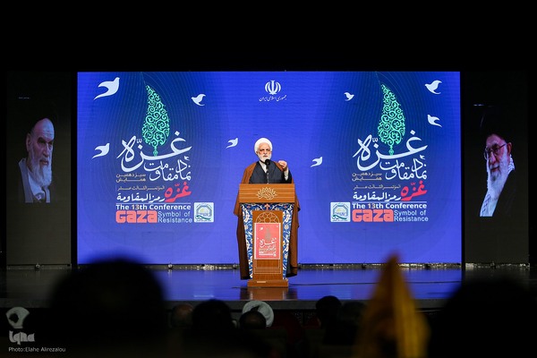 سیزدهمین همایش «غزه، نماد مقاومت»